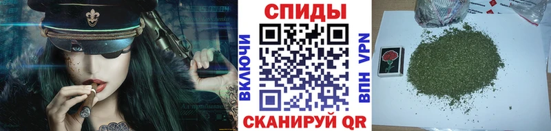 Бутират буратино  Ржев 