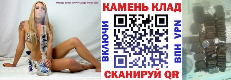 где купить   MEGA зеркало  Гашиш ice o lator  Ржев 