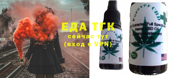 spice Арсеньев