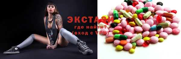 spice Арсеньев