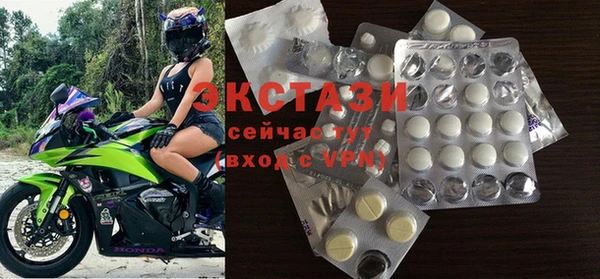 PSILOCYBIN Армянск