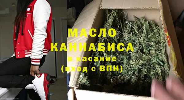 COCAINE Аркадак