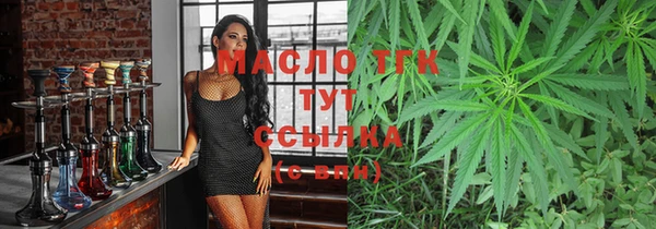 spice Арсеньев