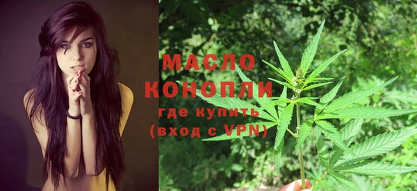spice Арсеньев