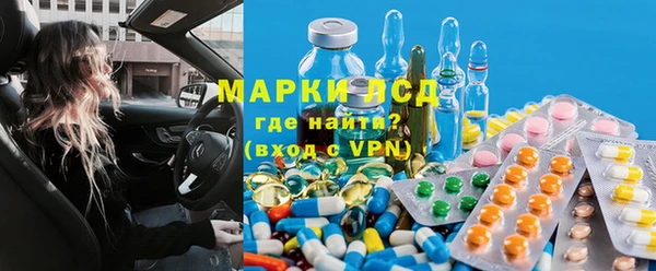COCAINE Аркадак