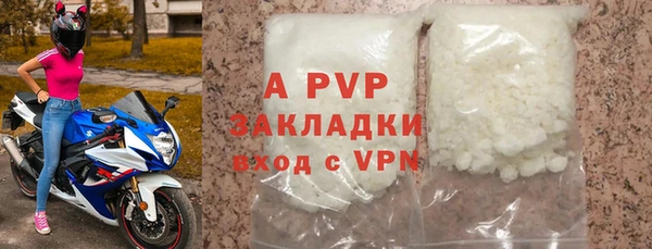 PSILOCYBIN Армянск