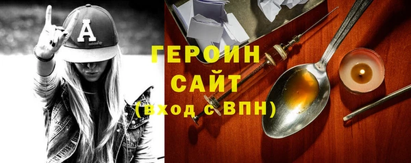 PSILOCYBIN Армянск