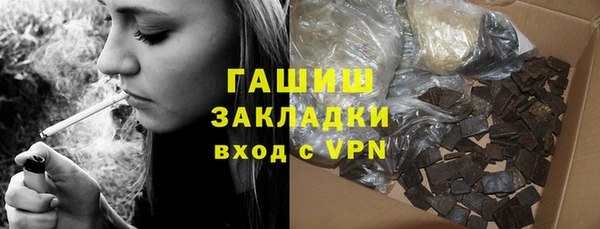 COCAINE Аркадак