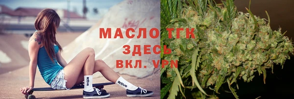 spice Арсеньев