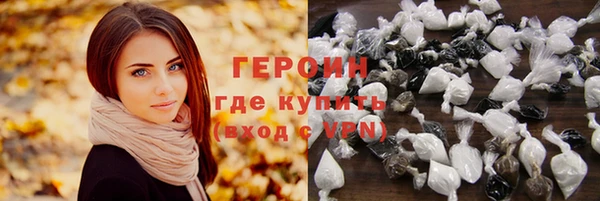 PSILOCYBIN Армянск