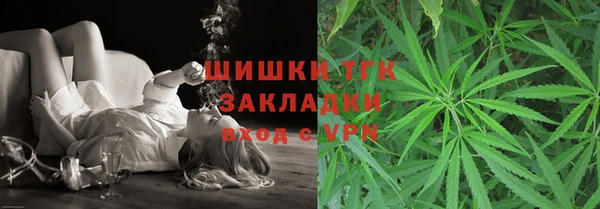 PSILOCYBIN Армянск